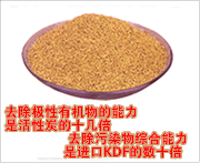 企业形象